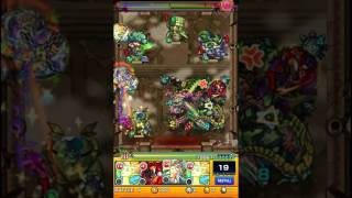 【モンスト】覇者の塔・18階 墳墓の緑毒龍攻略