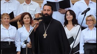 Концерт фестиваля "Небо славян - 2017"