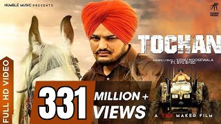 Tochan (Full Video) | SIDHU MOOSEWALA | BYG BYRD | SONIA MAAN | Humble Music