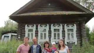 Посвящается тем кто родился и вырос в деревне!!!