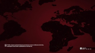 HITMAN 2016 RUS НЕУЛОВИМАЯ ЦЕЛЬ: 26 "ЗАТЕЙНИК"