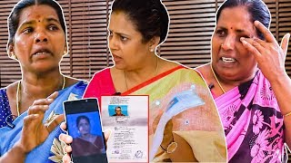 இப்படி ஏமாத்திட்டாங்க Madam..- Lakshmy Ramakrishnan இடம் அழுது முறையிட்ட பெண்கள் |NVEN15