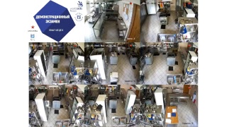 Демонстрационный экзамен по станд WorldSkills Rus по компетенции ‘’Поварское дело ’’ 25.06.2018