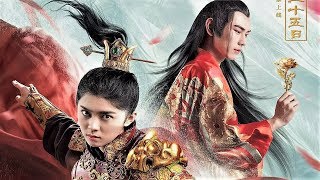 Цветок и императрица  The Flower and The Empress (2019)  Русский Free Cinema Aeternum