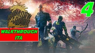 Shadow Warrior 2 Walkthrough Gameplay ITA Parte 4 - La Ninja Scroll (Shadow Warrior 2)