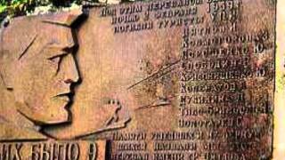 Тайна гибели туристической группы Дятлова (Сеанс 2)