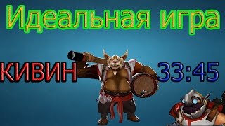 ПЕТРЫ РЕБОРН.Игра за Петьку...Идеальная игра!