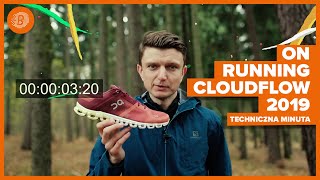 On Running Cloudflow | Techniczna minuta #42 | Sklep Biegacza