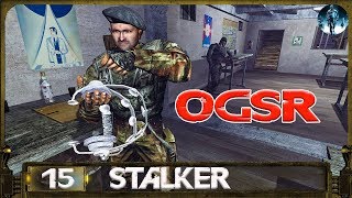 STALKER OGSR - 15: Хозяин Мёртвого города, Первак Захарыча, Пленники Радара