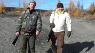 поездка на Колыму