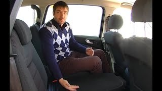 Минивэн Ford S-max тест-драйв Автопанорама