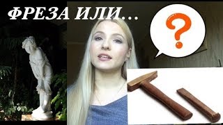 ?ТАЙНА ДЕВОЧКИ Воронцовского дворца в Крыму?ВЫСОКИЕ ТЕХНОЛОГИИ, которые скрывают от нас?