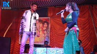 Md Ansari & Miss Nomita Panchars Song | Joyguru Opera | Pyaar Hamara Amar Rahega