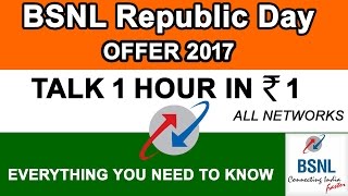 BSNL Launched Republic Day OFFER - Talk 1 Hour in 1 Rupee #Jio Effect