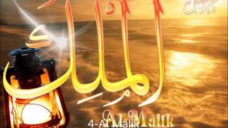 S. Bassirou Mbacké Khelcom: Les Sublimes Noms d'ALLAH à travers Taysiroul Hassir { AL MALIKOU}