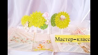 Мастер-класс "Деревья" (простая V-образная конструкция)/tutorial