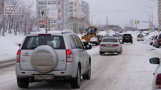 Вопрос снегоочистки | Новости сегодня | Происшествия | Масс Медиа