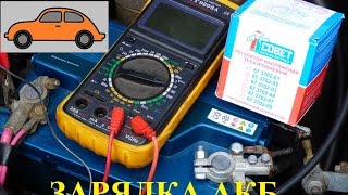 Регулятор напряжения.3-Х УРОВНЕВЫЙ РЕГУЛЯТОР.Честный обзор