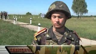 Курс Молодого Бійця -  Академія Сухопутних Військ.