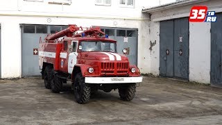 Отреставрированный ЗИЛ вновь будут использовать при тушении пожаров