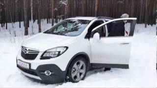 Mokka. Тест-драйв