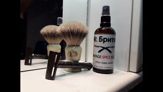 Бритье. Simpsons brush, Maggard Razors slant, Astra, мыло от Сергея В., Mr. Бритва лосьон