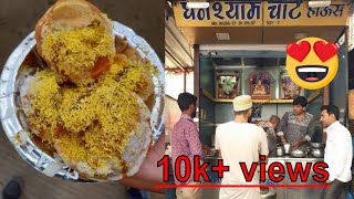 Biggest Pani Puri/ Patasa of Indore ??? | Indorii Chatore | Episode 27 | Ghanshyam Pani Patase