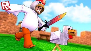 СИМУЛЯТОР ДОБЫТЧИКА ЯИЦ! ROBLOX