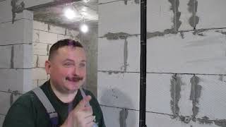 Протяжка кабеля, его крепление, штробы