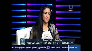 رؤي وأحلام| تفسير رؤية "التابوت ولم الملابس" فى المنام