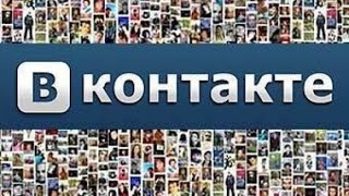 Создаем поток заявок на страхование. Изучаем конкурентов в ВК.