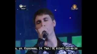 Радиф Зарипов - Туган кон
