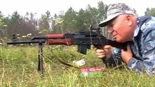Карабин "ВЕПРЬ-К" ВПО-133 (АКМ)