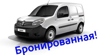 Рено Кенго 3. Антигравийная пленка на пороги! Renault Kangoo 3. Kangoo 2 1.5 dci. Citan.