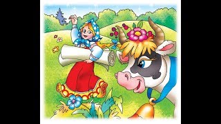 Крошечка хаврошечка. Сказка для детей. Озвученный диафильм.