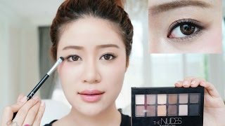 HOW-TO || แต่งตาโทนนู้ด Bare Nude Look ด้วย Maybelline The Nudes Palette || NinaBeautyWorld