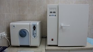 Как стерилизует сухожар или автоклав в кабинете стоматолога. Стоматологический кабинет.