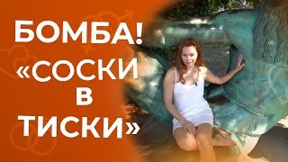 Как ласкать соски мужчины, чтобы он невероятно возбудился 18+