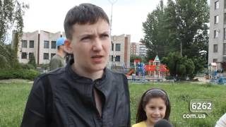 Надежда Савченко посетила Славянск