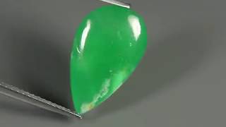 Халцедон натуральный арт.14953