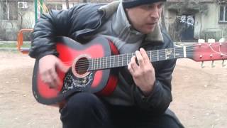 Гитара талант Тараз