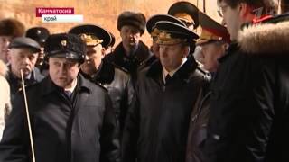 Шойгу разносит судостроителей Вилючинска
