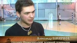 Источник жизни (Нижний Новгород). Православная программа Нижегородской епархии. Выпуск от 3 января