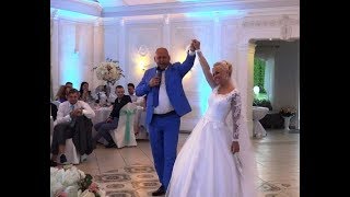 Неожиданный подарок Отца Дочери ! Свадьба  Анастасии и Максима.