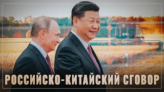 Ответный «ядерный фугас». Россия готовит огромные проблемы западным странам