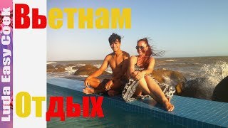 РЫНОК в Рыбацкая деревне - Жить Работать Кушать Отдыхать ВЬЕТНАМ - БЛОГ ВЬЕТНАМ ЛОНГХАЙ ВЛОГ ВЬЕТНАМ