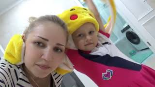 ВЛОГ Как мы покупали раскладушку для Данила Видео про которое я забыла
