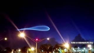 НЛО 2018 - Реальное Видео запись