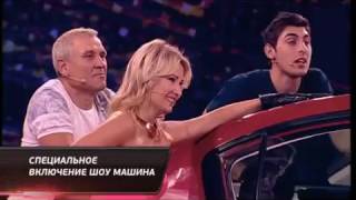 Расстегнули лифчик в эфире