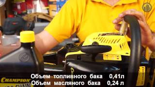 Бензопила CHAMPION 240-16